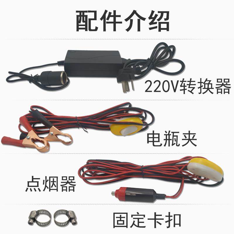 电动抽油泵12V2V2204伏VJC自吸V汽油泵泵柴油泵加油机抽油器小型