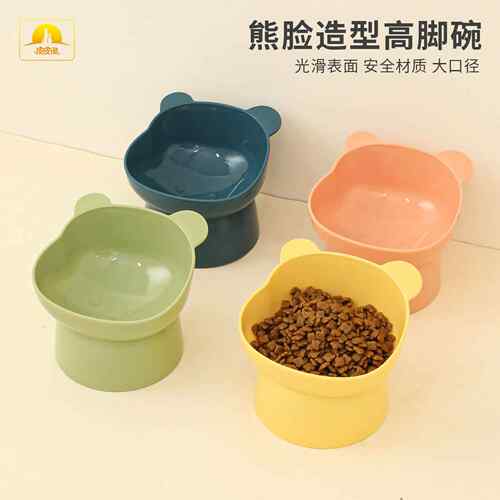 宠物碗北欧风倾斜高脚熊头碗护颈防打翻猫咪宠物碗食盆猫碗