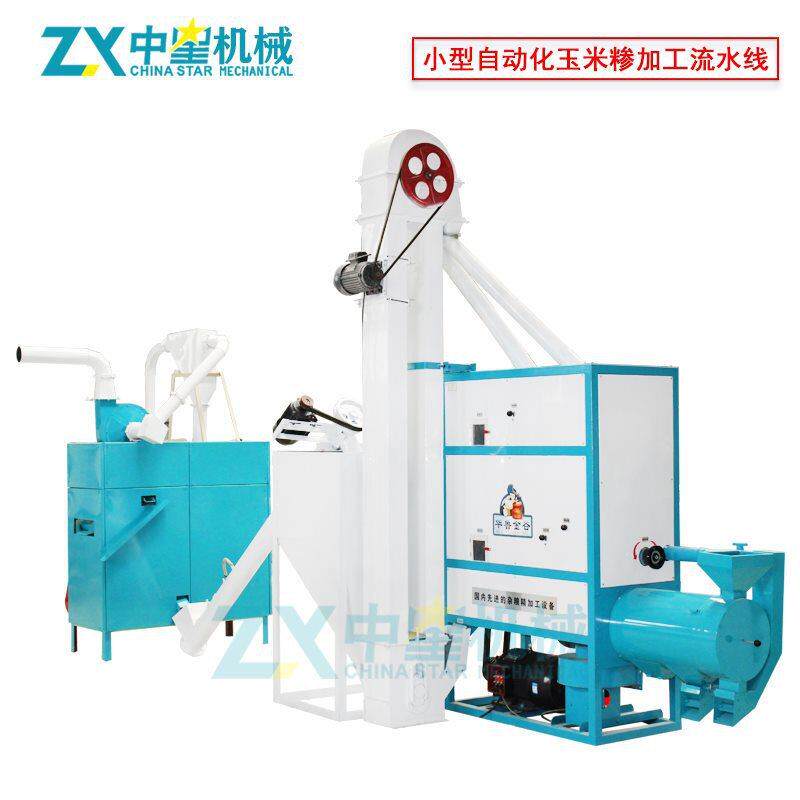 拉小型米糁整套加玉米糁磨玉面机脱RLK皮制糁机玉工米糁子机