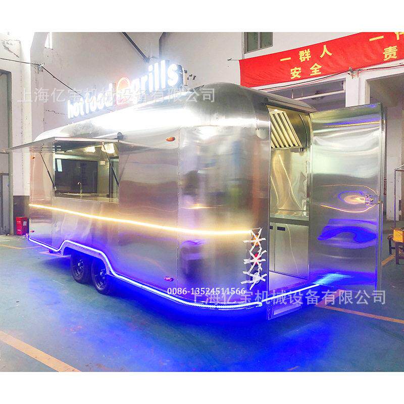 镜面不锈钢网红餐车咖啡奶茶冷饮小吃车夜市景区快餐车拖挂房车