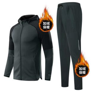 正品身服男步骑行春运动跑速干连帽外套秋夏健季长袖卫衣风衣训练