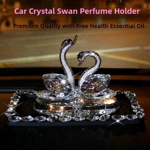 高端新水晶天鹅汽车内饰汽车中控台香水座椅汽车装 饰妇女