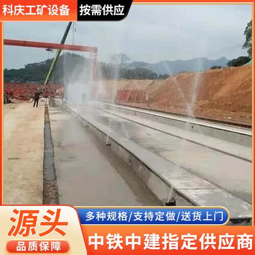 标准化预制梁场蒸汽喷淋养护公路铁道智能感应洒水自动喷淋养护