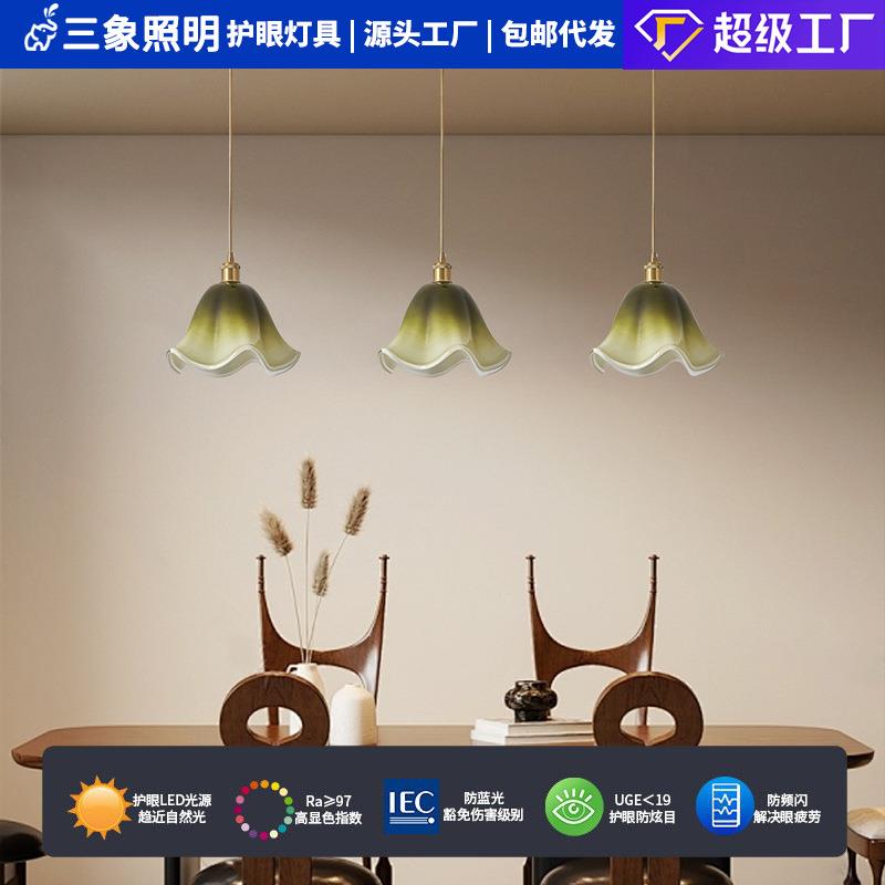 法式复古奶油风玻璃吊灯中古风卧室床头餐厅玄关吧台过道装饰灯具