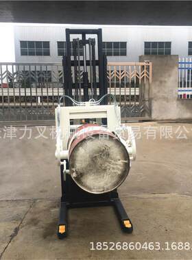 全自动料夹抱堆高翻转倒165机纸卷冰箱油桶电液压升动降卸抱夹装