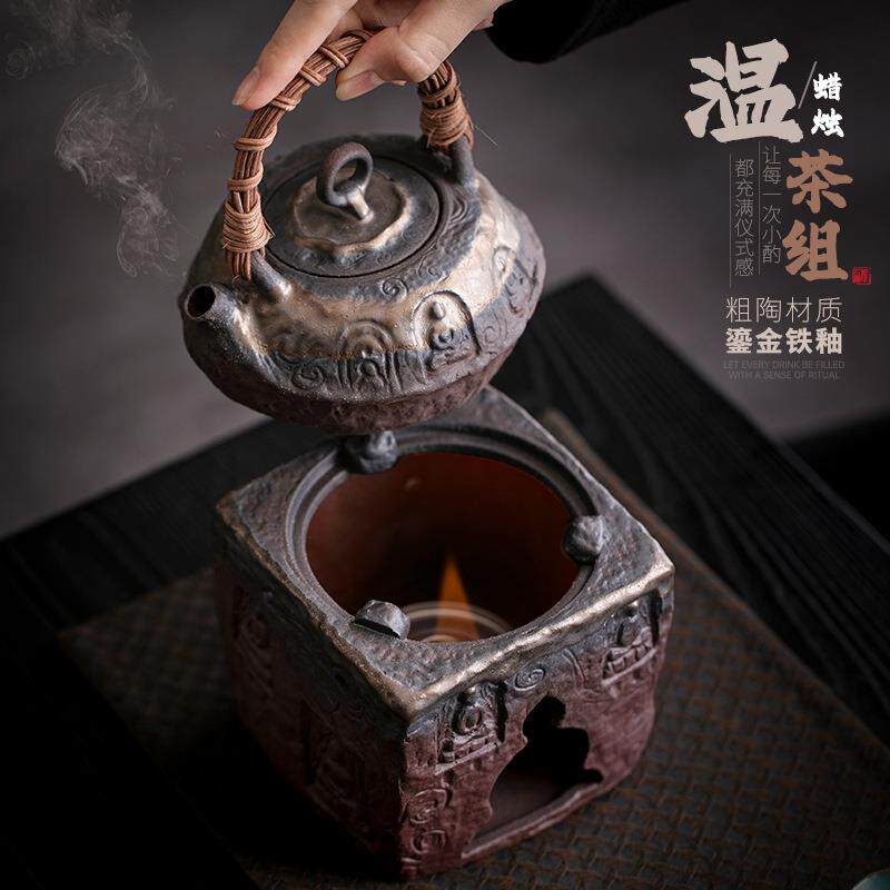 户外酒精煮茶器露营煮茶酒专ZCLTZ-24用茶炉精加热灯小型底座围炉
