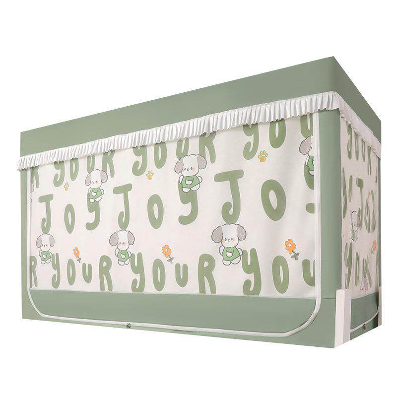 强遮光学生宿舍床帘蚊帐一体式寝室单人上下铺通用全封闭窗帘