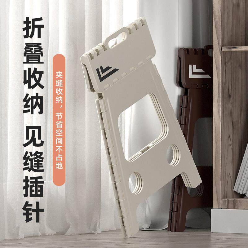 沁康加厚塑料创折叠凳子便成携式户家外高凳用意坐QK-8107椅手提