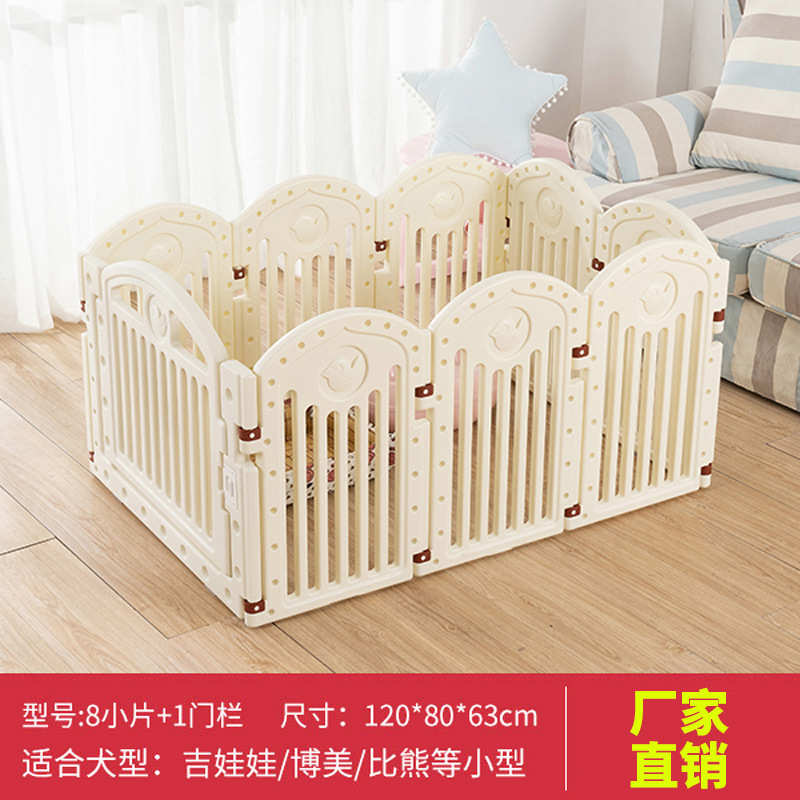 中型围栏狗狗狗泰代发爆犬小型宠物用品批发栅栏笼子迪款2025隔离