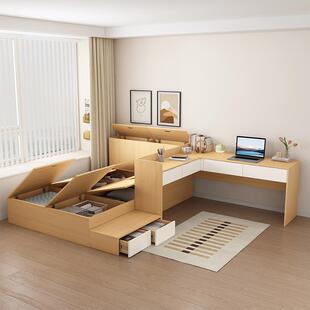 软包榻榻米床带251角书床桌写字桌一体组合吊转柜收储物纳 定板式