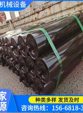 现货供应摩擦托辊，直径89*305上托辊下托辊89*950托辊支架