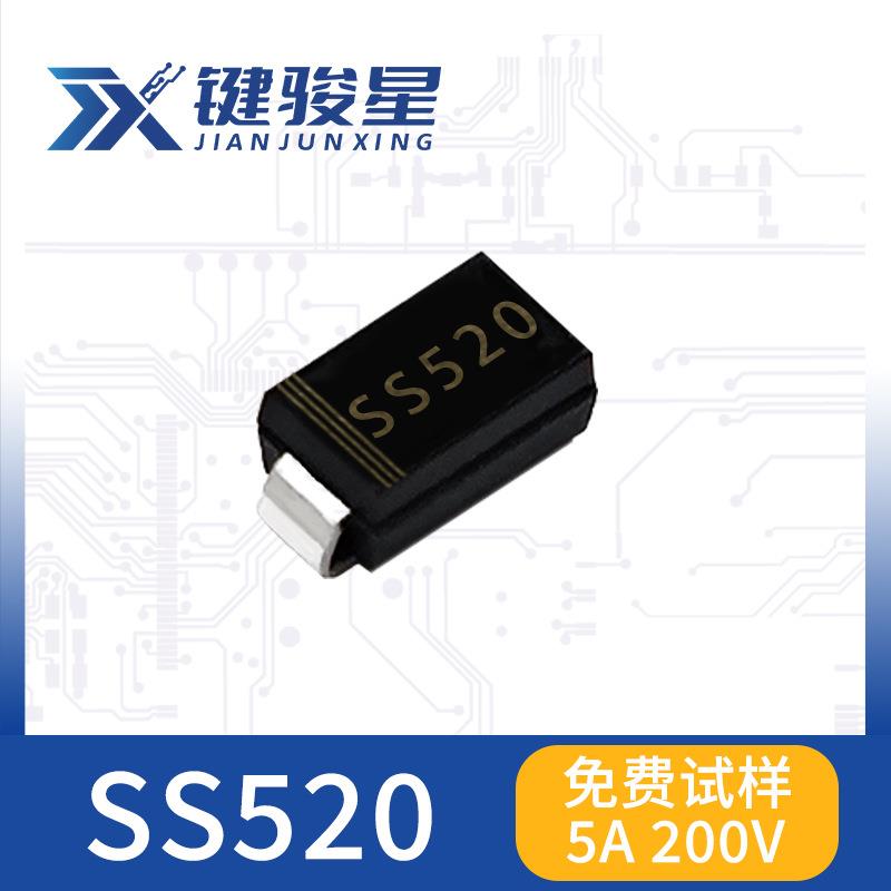SS520封装SMA5A/200VSS5200贴片肖特基二极管DO-214AC现货图片
