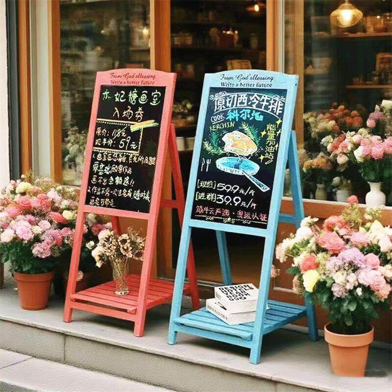 落地摆摊小黑板咖啡餐饮店铺用门口广告牌展示牌手写促销价格招牌