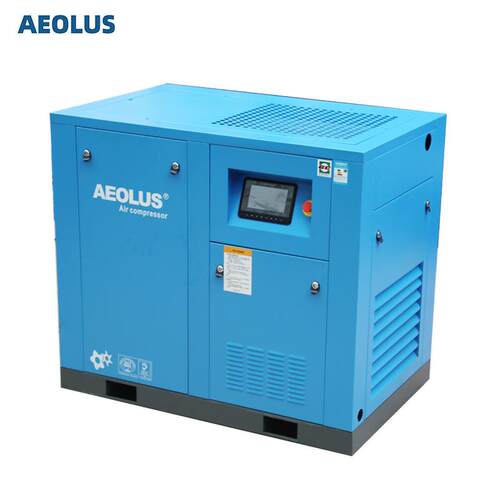 爱尔森静音18.5千瓦8公斤3立方恒压18.5KW永磁变频螺杆空压机无油