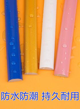 法式柜柜子装饰条pvc圆半软线 线门条美WUS边线 线自粘石膏 线背