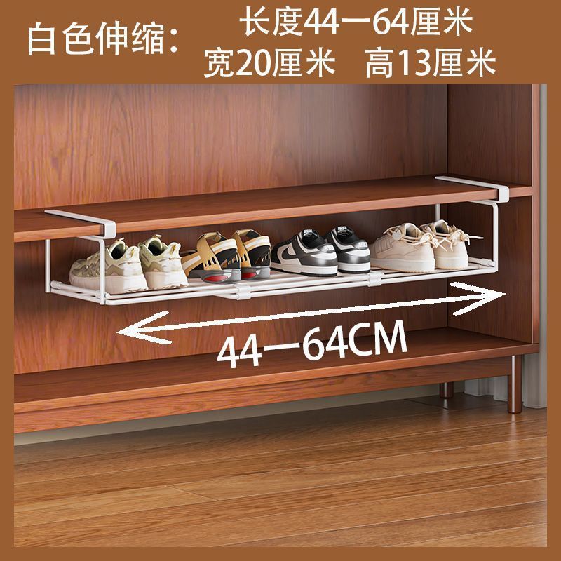 家用鞋柜分层隔板可伸缩鞋架分隔层鞋子收纳神器省空间鞋托置物架图片