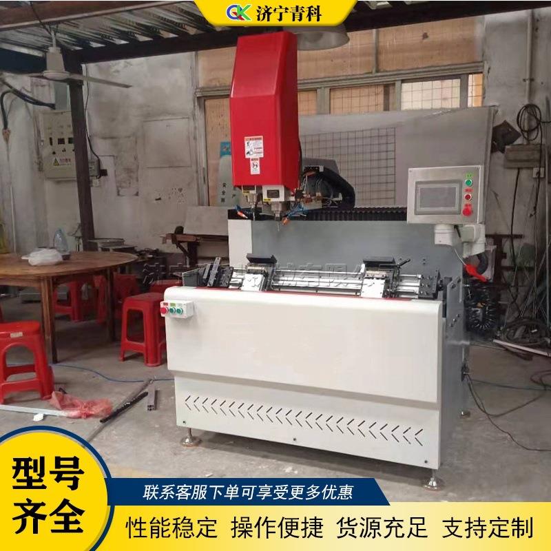 全铝型材数控钻铣机 铝型材数控铣床 铝材橱柜门合页孔打眼机