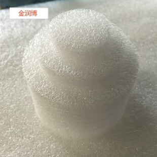 ZWB异形珍珠机棉切割全自动数控泡沫切割机EVA泡内衬切棉割机