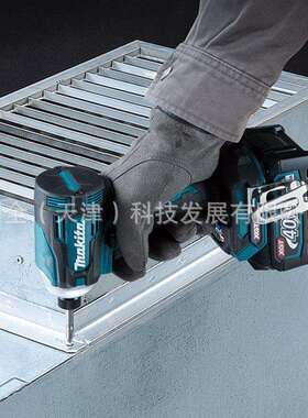 Makita牧田充电工具TD001GZ/GD201充电式冲击起子机40V锂电220Nm