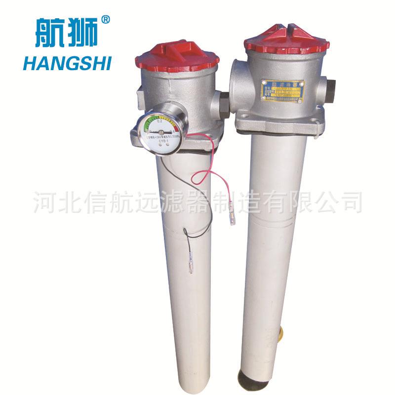 T8FABH-25×F 吸油过滤器 0.【全国联TFA.BH-2保】