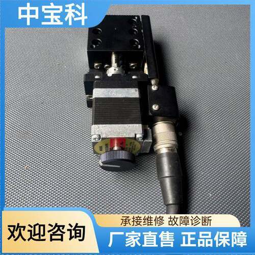 中央精机 ASL-4011-G1M 高精度电动平台 电动滑台
