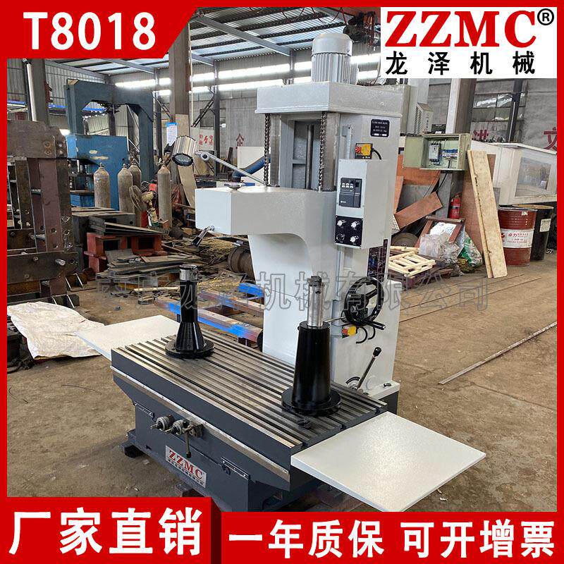 T8018B镗缸机内孔坐标镗床镗孔机气缸修理设备立式金刚镗