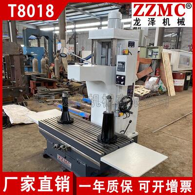 T8018B镗缸机内孔坐标镗床镗孔机气缸修理设备立式金刚镗