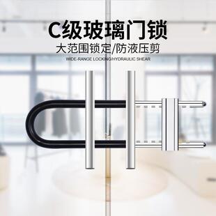 推*玻璃门锁插锁双开门三板斧拉型门锁盗锁双门加防长形锁拉手店