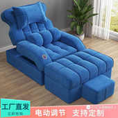 高档按摩床足疗沙发电动按摩足浴沙发躺椅床美甲洗脚高档桑拿采耳