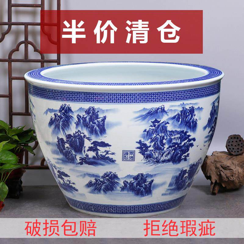 景德镇陶瓷大水缸养鱼缸荷花睡莲花盆金鱼缸风水古法客厅招财缸