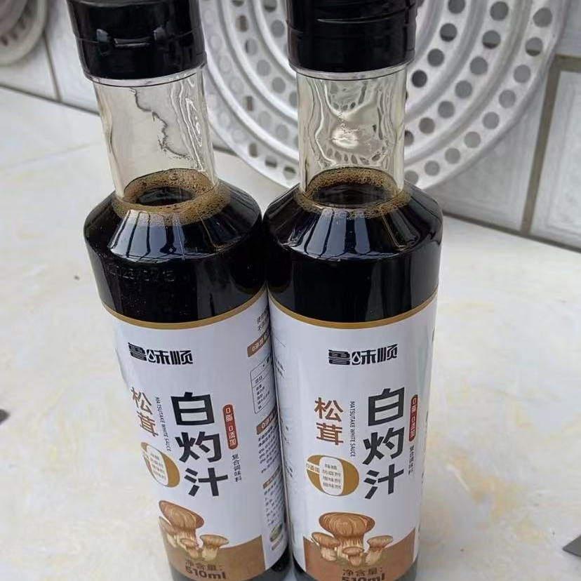 鲁味顺松茸白灼汁提鲜白灼西蓝花秋葵金针菇调味0添加凉拌白灼汁