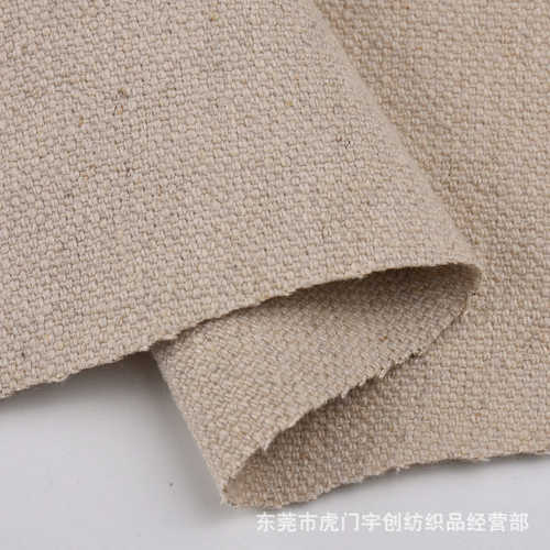 加厚亚麻布水洗棉麻布 加粗重磅麻棉 亚麻手袋家纺服饰工艺品面料