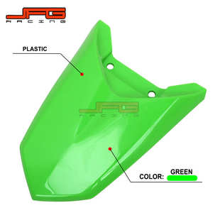 配件塑料件后挡泥板 2012越野摩托车改装 适用于KLX150S 2009