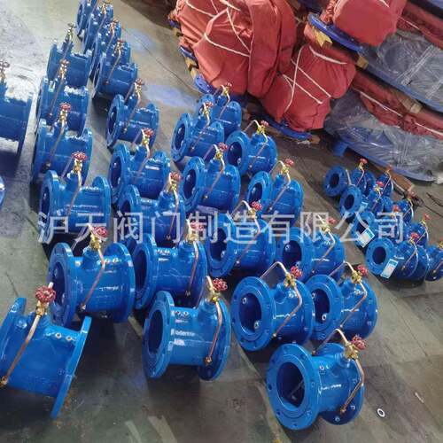 定制产品阀门微阻缓闭蝶式止回阀HH48X