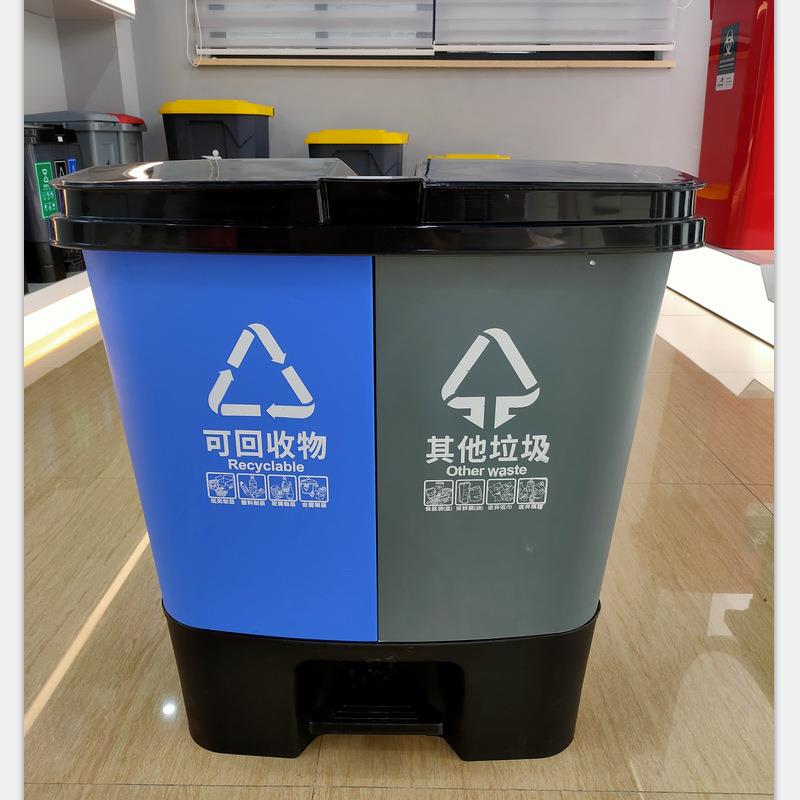 新品上市北京苏州贵州新标80L脚踏双胞胎双分类塑料垃圾桶