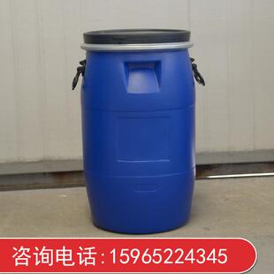 60升L塑料桶加厚抱箍30公斤大口塑料 化工桶50kg卡子桶