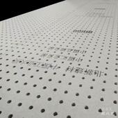 石膏板大板穿孔板板隔音会孔议室琴667房鼓房面石膏板素板冲墙吸