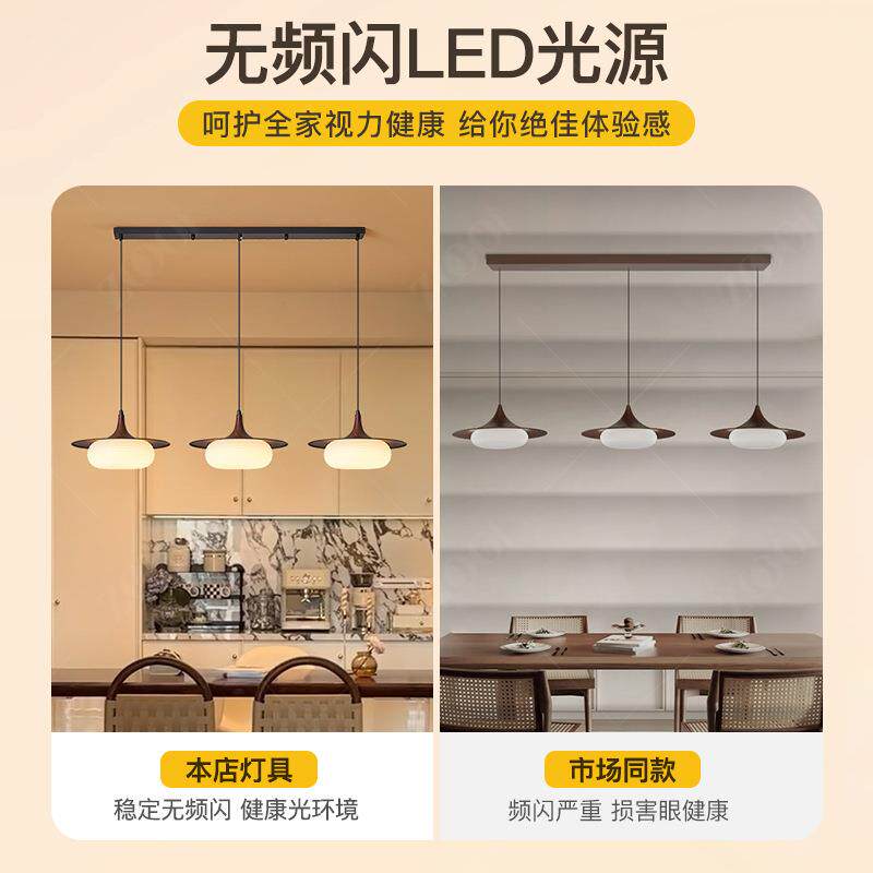 中古风餐厅吊法39式复古岛新中式原木风灯计灯具设师高台端餐桌吊