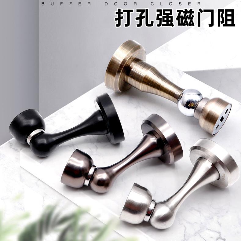 不锈钢门吸卧室门防风吸门器加厚卫生间门后防撞磁吸木门门碰打孔