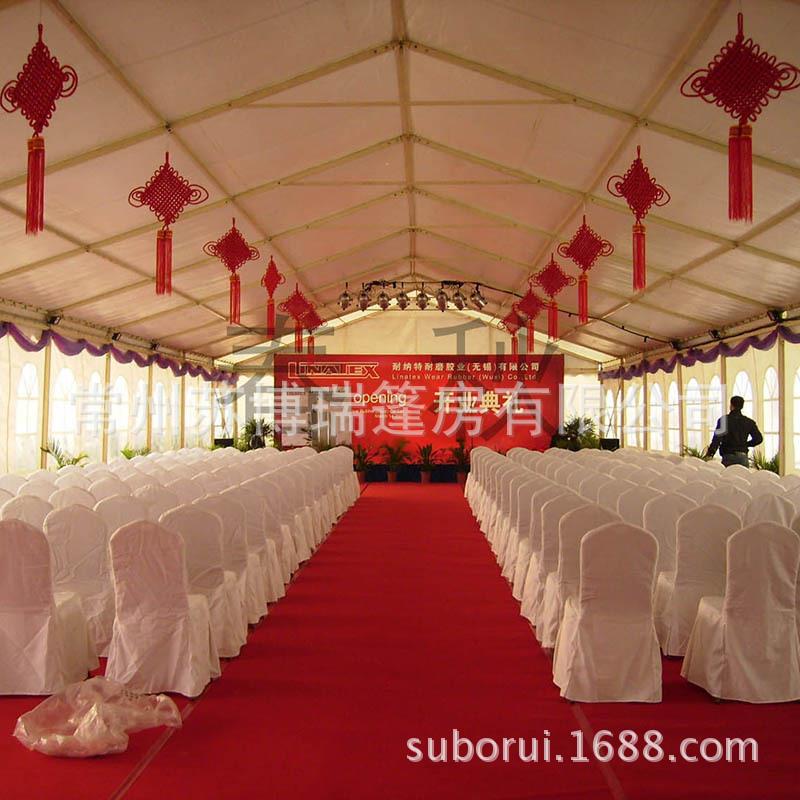 婚礼婚庆钢铁篷房移动展览篷房户外活动蓬房车展会展篷房仓储篷房
