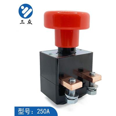 Ed125A250A电动汽车叉车观光车直流急停电源开关蘑菇头应急电源开