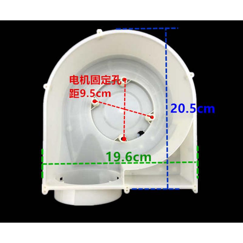 集成吊顶家用换气扇排气扇风道 风口 风扇底座风机马达总成 配件