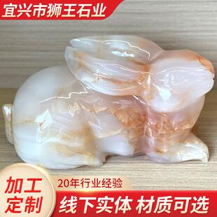 冰红玉小兔子摆件桌面家居装饰品兔年吉祥物动物雕刻石雕