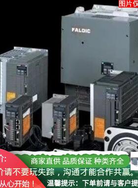 台达DVP-ES2/EX2/ES2-C标准型控制器/模拟混合型控制器PLC伺服驱