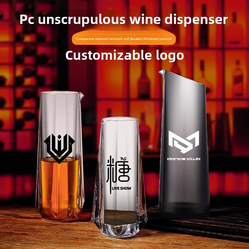 亚克力分酒壶酒吧KTV分酒器调酒器洋酒壶PC摔不烂洋酒扎壶 可定制