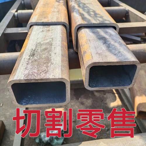 无缝矩形方管套管零切加工30方70方90方100方30-150mm方矩形钢管