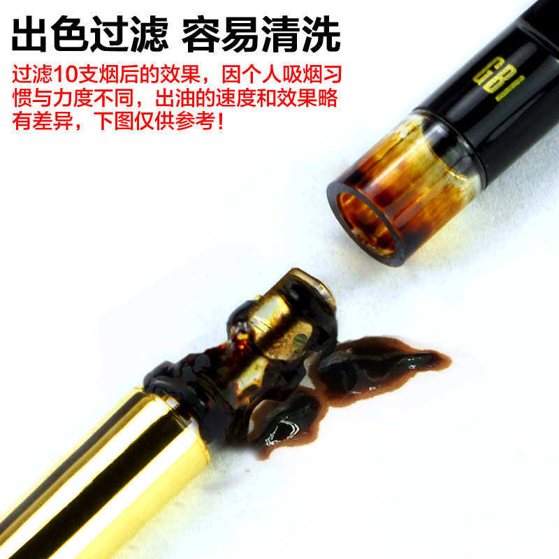 烟友伴侣烟嘴过滤器循环型可清洗粗细两用男士吸烟磁石香菸过滤嘴