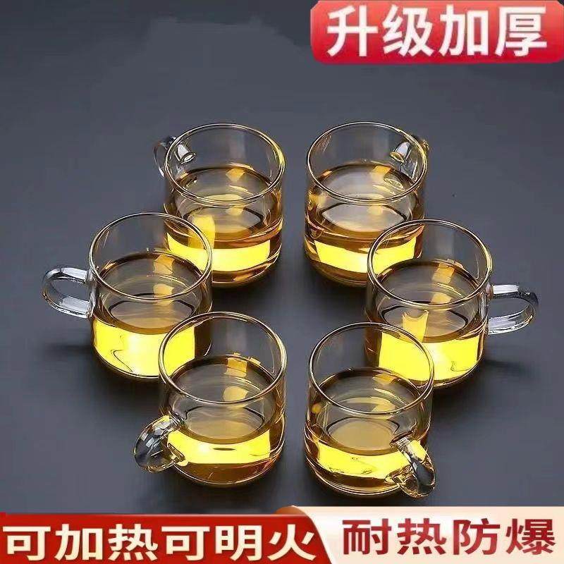 加厚耐热玻璃品茗杯子小茶杯带把杯功夫茶具喝茶耳杯茶碗家用套装,餐饮具,玻璃杯,淘宝优惠券,粉丝福利购,淘宝优惠卷