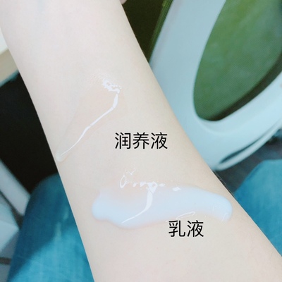 用后谈感受木子子木面部护理套装怎么样，真相如何，不看后悔！