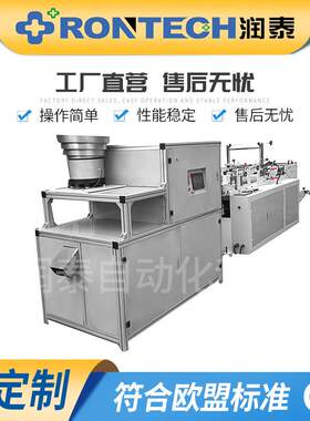 全自动高速宠物垃圾袋制袋自动贴标签清洁拾便垃圾袋制袋机